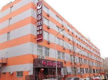 Urban 118 Hotel Dalian Zewnętrze zdjęcie